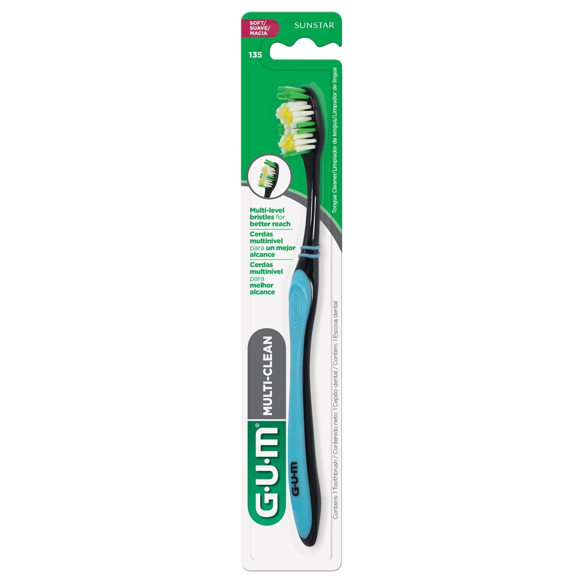 Gum Multi-Clean 135 Soft